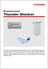 Thunder Blocker