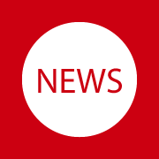最新情報