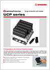 UCP series