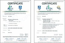 SHODEN Co., Ltd. obtained ISO 9001 and ISO 14001 - certifi cation