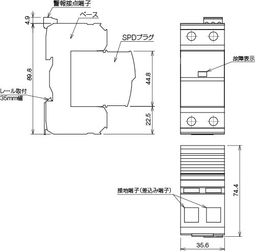 FLT-SEC-P-T1外観図