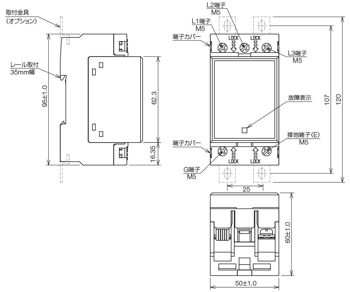 GN-1外形寸法図