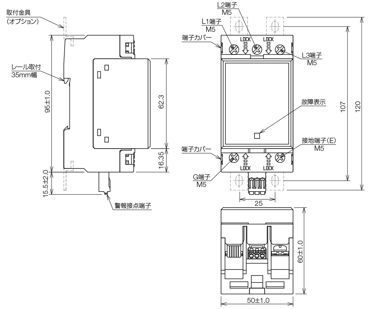 GN-2外形寸法図