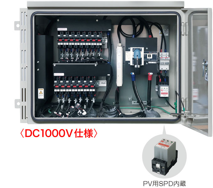 幻想的 日東工業 PVT-24R-SOR-TKB 太陽光発電システム用接続箱