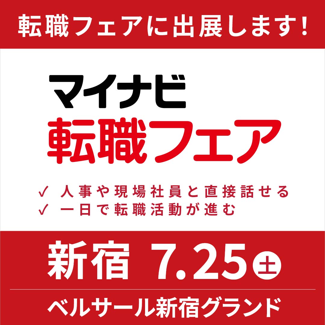 W1080×W1080