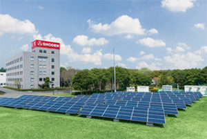 成田工場 太陽光発電所「BCP対策モデルパーク」がオープン