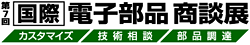 051209_logo
